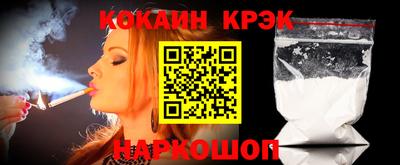 гидропоника Нарткала