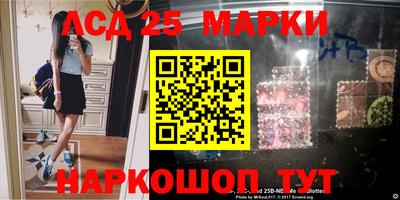 гидропоника Нарткала