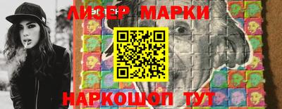 дурь Нальчик