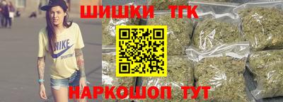 альфа пвп Наро-Фоминск