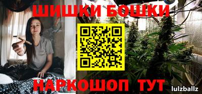 дурь Нальчик