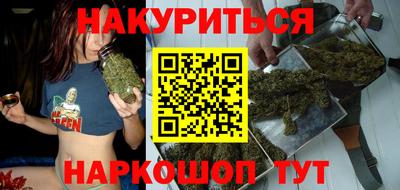 альфа пвп Наро-Фоминск
