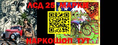 гидропоника Нарткала