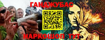 гидропоника Нарткала