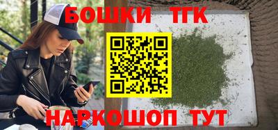 гидропоника Нарткала