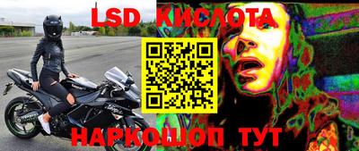 гидропоника Нарткала