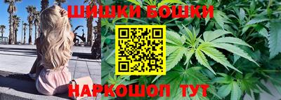 дурь Нальчик