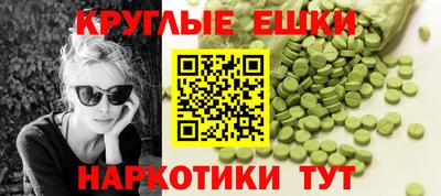 гидропоника Нарткала