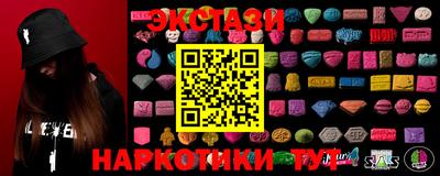дурь Нальчик