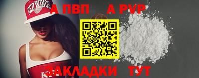 гидропоника Нарткала