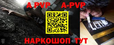 гидропоника Нарткала