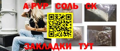 гидропоника Нарткала