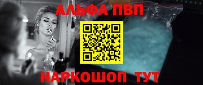 дурь Нальчик