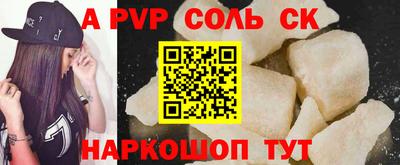 гидропоника Нарткала