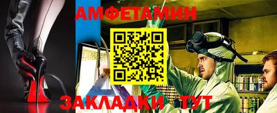 гидропоника Нарткала