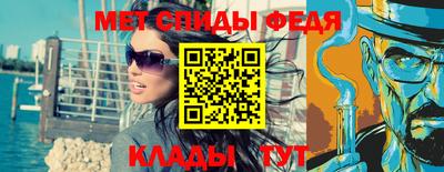 гидропоника Нарткала