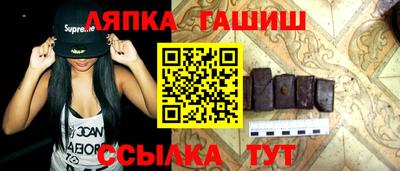 гидропоника Нарткала