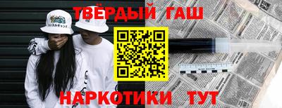 гидропоника Нарткала