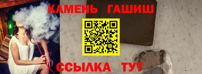 дурь Нальчик