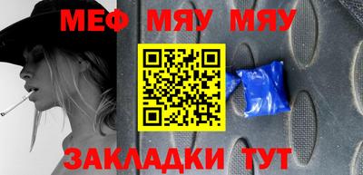 гидропоника Нарткала
