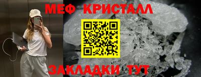 дурь Нальчик
